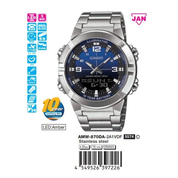 Klocka - Casio - AMW-870DA-2A1VDF - Rostfritt stål - Digital/analog visning - 50M vattentålig