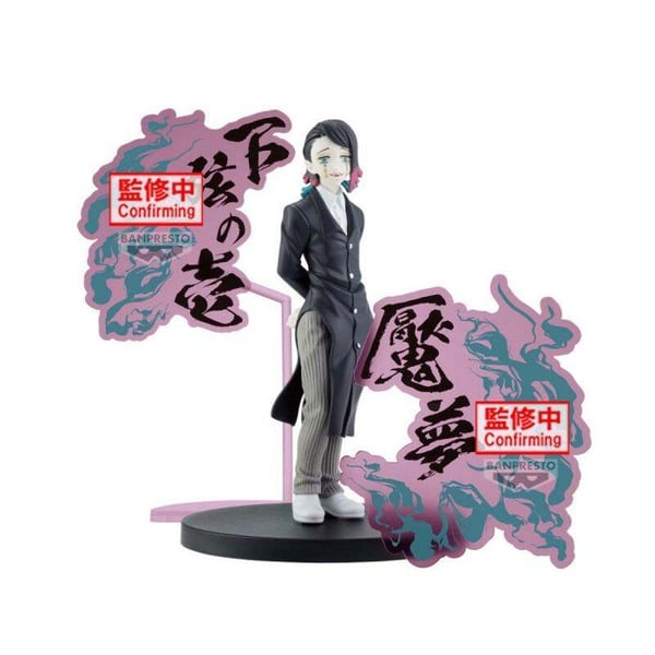 Figurine Demon Series Ex | Demon Slayer Kimetsu No Yaiba | Enmu