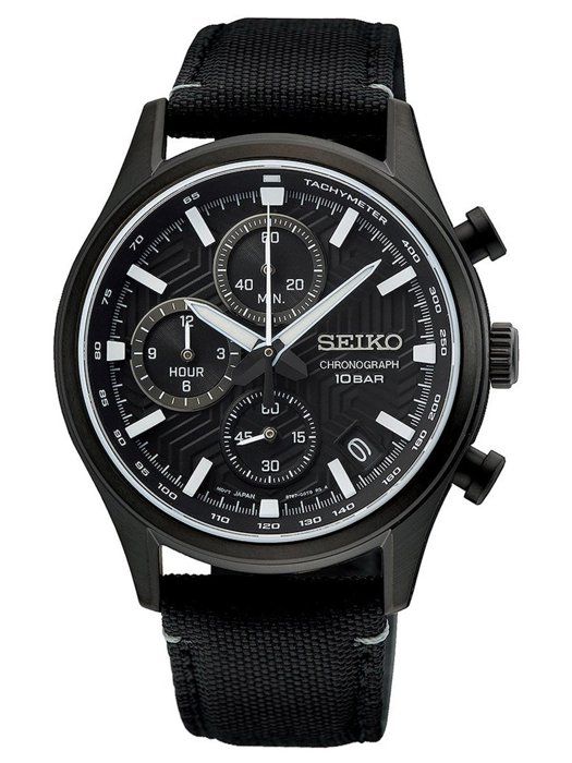 Klockarmband Herr - SEIKO - SSB421P1 - Vattentålighet 10 bar - Safirglas - Chronograf