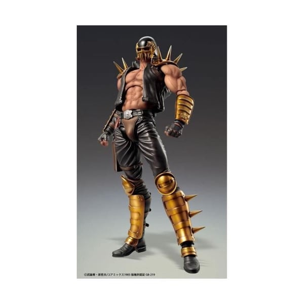 Medicos Entertainment - Ken le Survivant Fist of the North Star - Figur J.A.S Chozokado Jagi 18 cm