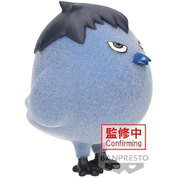 Actionfigur - BANPRESTO - Kagegarasu Haikyu!! - 8 cm - Flerfärgad - PVC