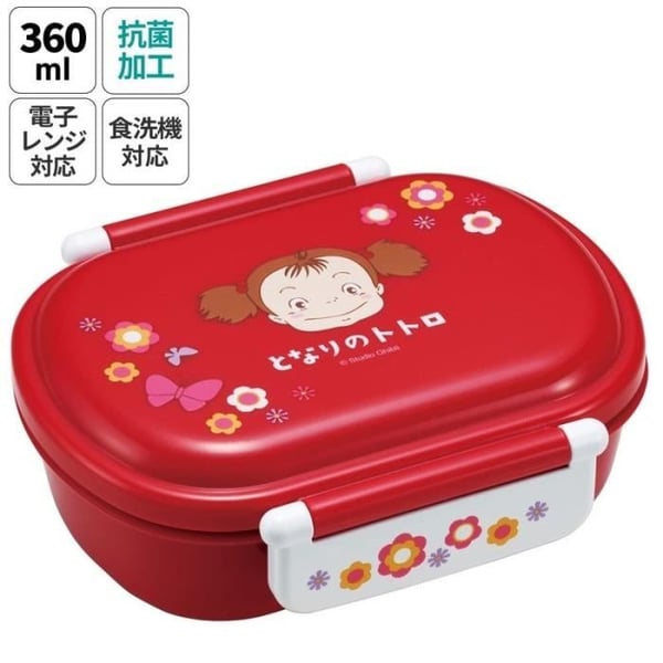 Bento - Benelic - Mei - 2 Stängningar - Röd - Rektangulär