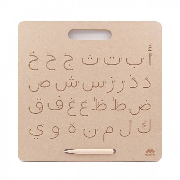 Mazafran - Montessori arabisk skrivblock