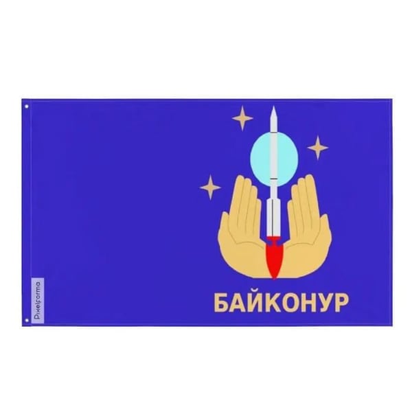 Baikonurflagga – 60 x 90 cm – Hållbar Polyester – 2 Metallöljett – Inomhus / Utomhus – Pixelforma