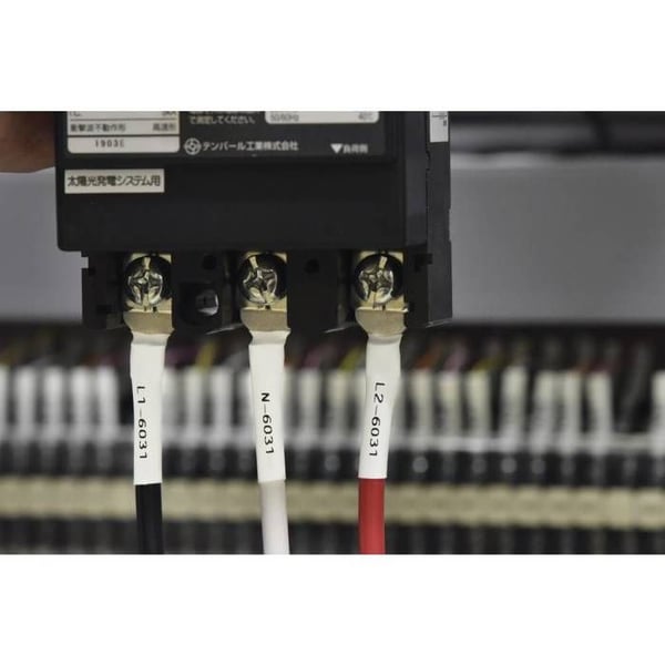 Brother HSe HSE251E Båndfarve: hvid Skriftfarve: sort 21 mm 1,5 m