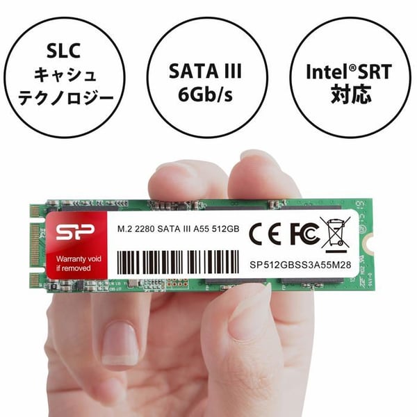 M.2 2280 SSD, 512 GB, Value Series 3D TLC NAND, SLC Cache - Max 560/530 Mb/s