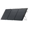 Bärbar solpanel - EcoFlow - NextGen - 160 W - Verkningsgrad 25 % - Mått utfälld 600 x 1 610 x 25 mm - IP68-klassning