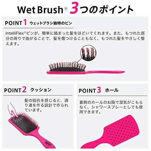 Hårborste - THE WET BRUSH - B831R-BKB - Svart - Ventilation - Snabbtorkande