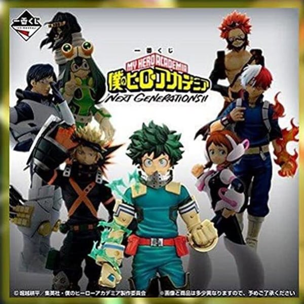 Pack - BANPRESTO - My Hero Academia - Utomhusbruk - Ichiban Kuji - Nästa generationer