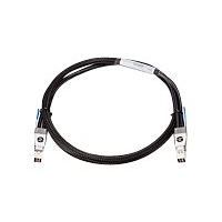 HPE staplingskabel - 1m - För HPE Aruba 2920-24G, 2920-24G-PoE+, 2920-48G, 2920-48G-PoE+, 2930M 24