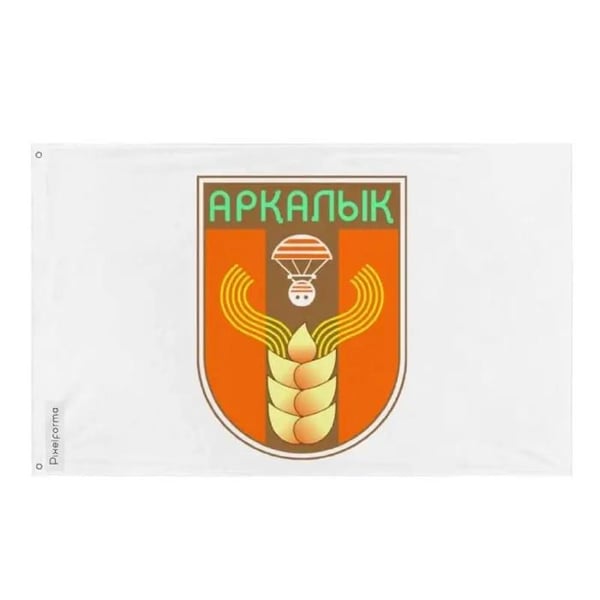 Arkalyk Flagga – 60 x 90 cm – Hållbar Polyester – 2 Metallöljett – Inomhus / Utomhus – Pixelforma