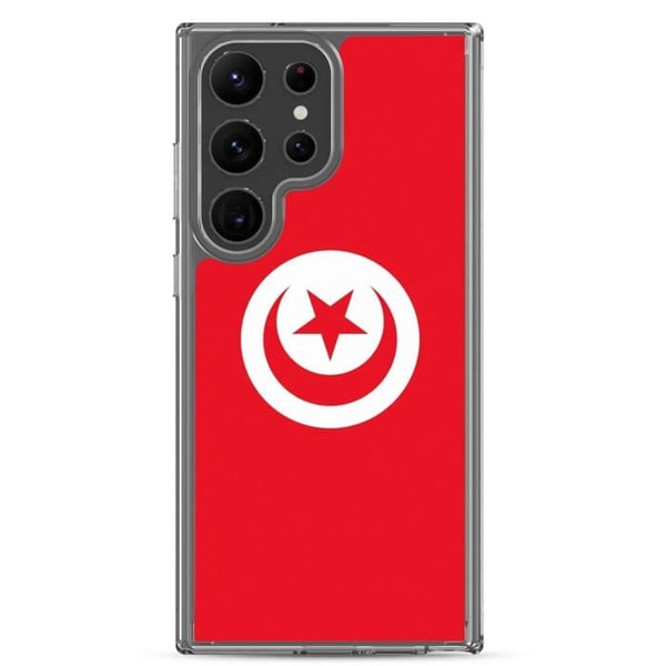 Mobilskal – Tunisien flagga – Kompatibel med Samsung Galaxy S23 – Flexibelt fodral – Slitstarkt och stöttåligt – Pixelforma