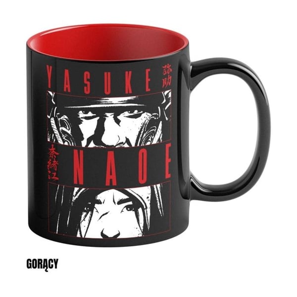 Godt Bytte - Assassin's Creed: Shadows - Termisk krus Naoe & Yasuke 450 ml