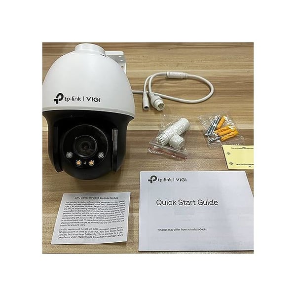IP-kamera - TP-LINK - VIGI C540 - 4mm - Hvid - Indendørs