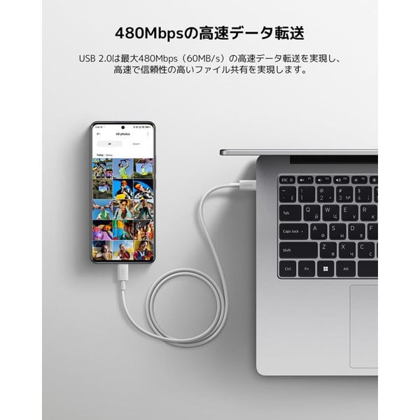 USB-C-kabel - XIAOMI - 6A - 1m - Flätad - Dataöverföring