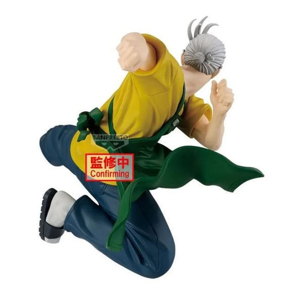 Figur - BANDAI - Sakamoto Taro II - Vibration Stars - Sakamoto Days - Gul/Grön