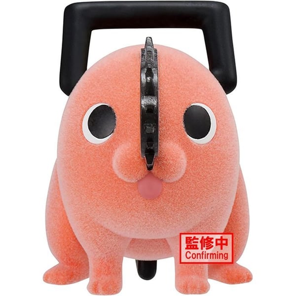 Figurinsamlare - BANPRESTO - BP89817P - Pochita - 7 cm - Flerfärgad
