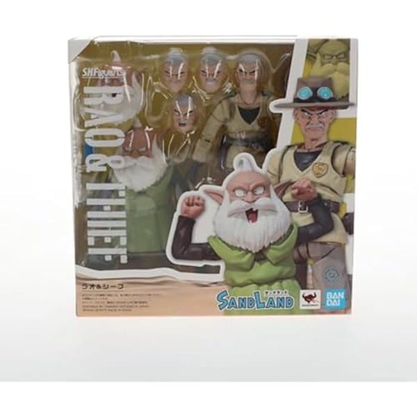 Actionfigur - TAMASHII NATIONS - S.H.Figuarts - Rao & Tjuv - 2 figurer - Från 6 år
