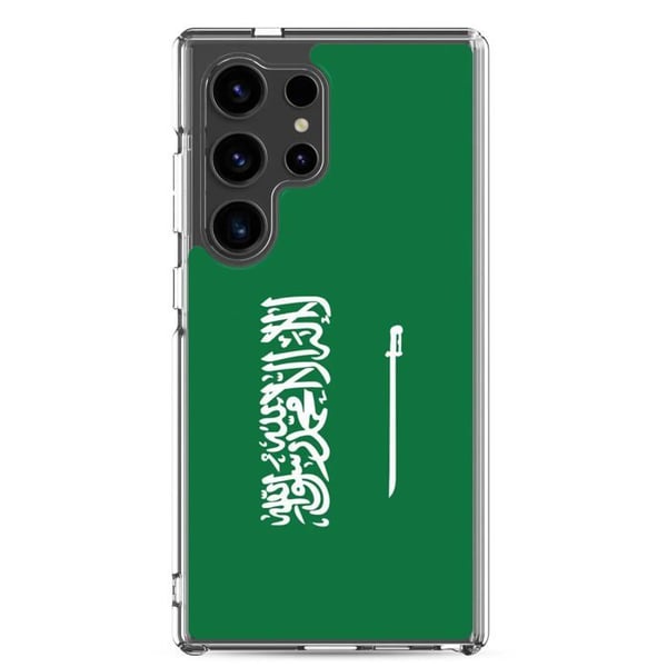Mobilskal – Saudiarabien Flagga – Kompatibel med Samsung Galaxy S24 – Flexibelt Hölje – Slitstarkt och Stöttåligt – Pixelforma