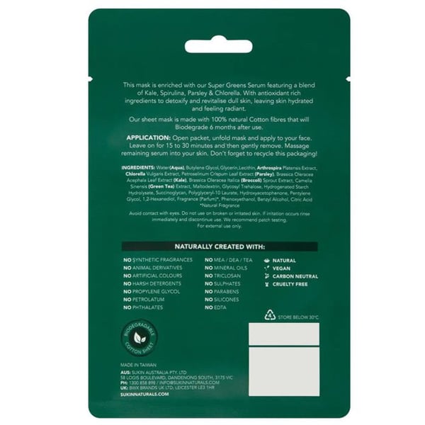 Sukin - Bioderbar Detoxmask i Tyg Super Greens -