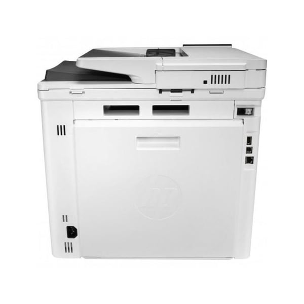 Multifunktionsskrivare - HP - Laserjet Color MFP M480f - Laser - A4 - 29 ppm färg