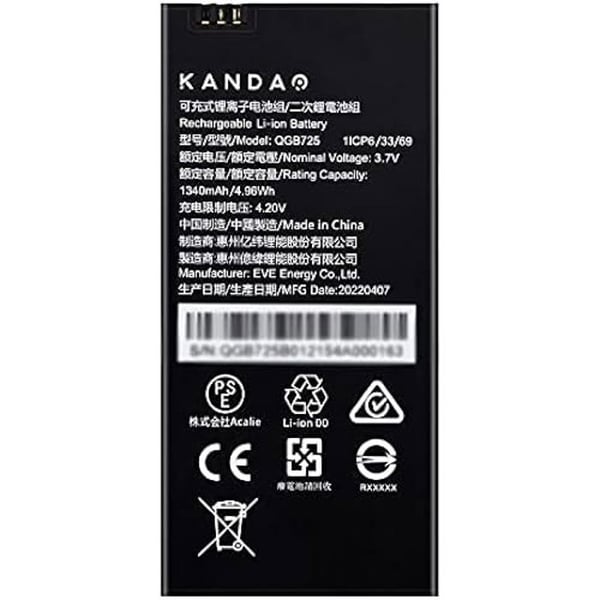 Uppladdningsbart Batteri - KANDAO - QooCam EGO - Litium Jon - 3,7 V - Kompatibel Tillbehör