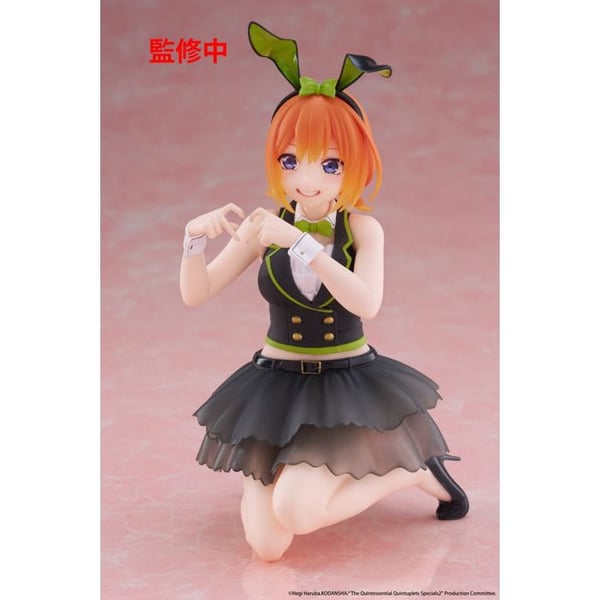 Statuett - TAITO PRIZE - Yotsuba Nakano (Bunny Ver.) - 13 cm - Ros - Bureau