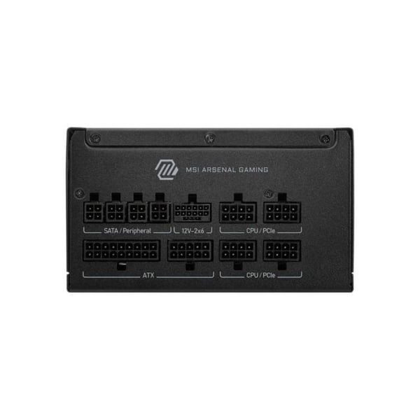 MSI MAG A850GLS PCIE5