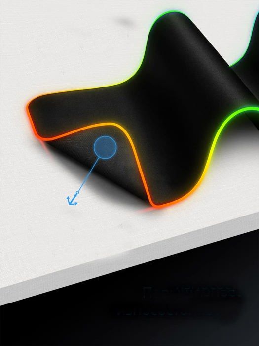 Musmatta - DEFENDER - 50566 - ULTRA LIGHT - LED - 900x350x4mm