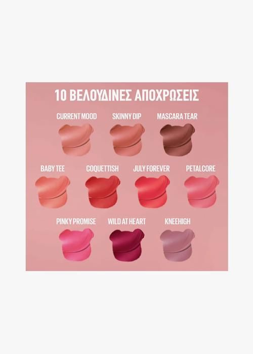 Maybelline New York - Blush à Lèvres Teddy Tint - Matt Finishing - Långvarig Hållbarhet - Nyans: Skinnydip (15)