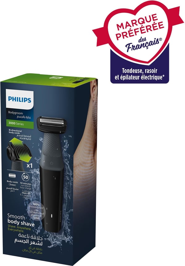 Gräsklippare kropp - PHILIPS - BG3017/01 - 5 W - 50 min - Vattentät - Grå