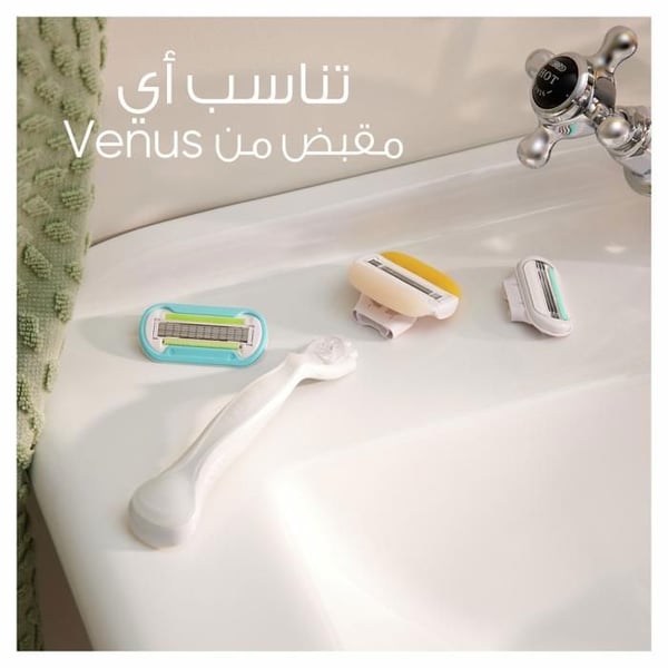 Rakhyvel - Venus - Comfort Glide - 5 Blad - Olay Fuktighet - Kokosdoft