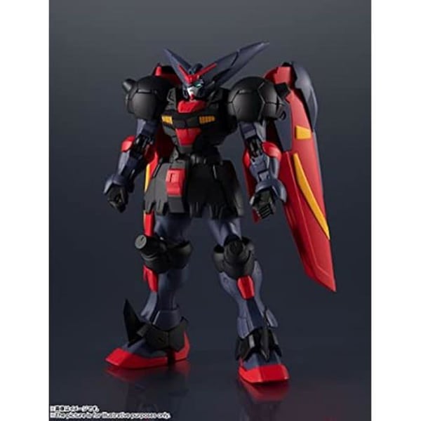 Figur - BANDAI - Master Gundam - 15 cm - Flerfärgad - Rörlig