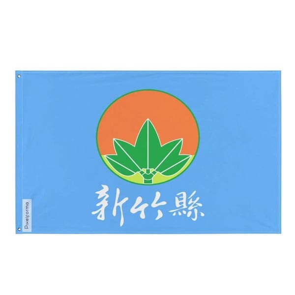 Flagga Hsinchu County – 160 x 240 cm – Hållbar Polyester – 2 Metal Öglor – Inomhus / Utomhus – Pixelforma