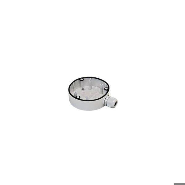 HIKVISION Kopplingsbox aluminiumlegering - DS-1280ZJ-DM46 Vit
