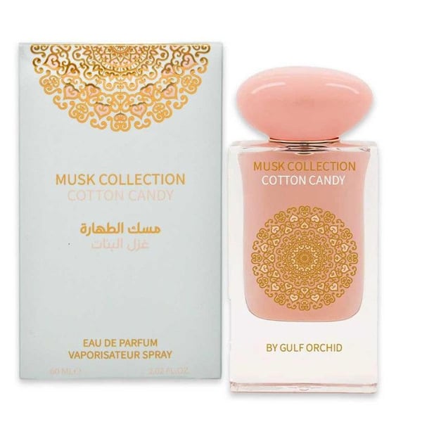 Gulf Orchid - Eau de Parfum Musk Collection - Sockervadd -