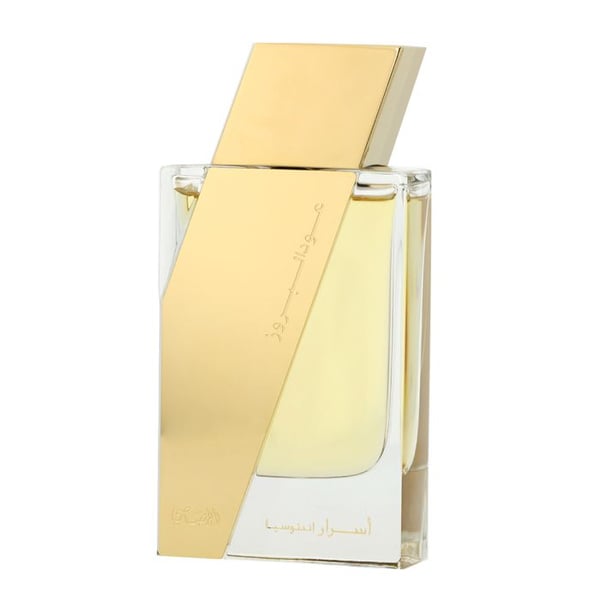 Eau de Parfum - RASASI - Oudh Al Boruzz Asrar Indonesia - 50 ml - Unisex