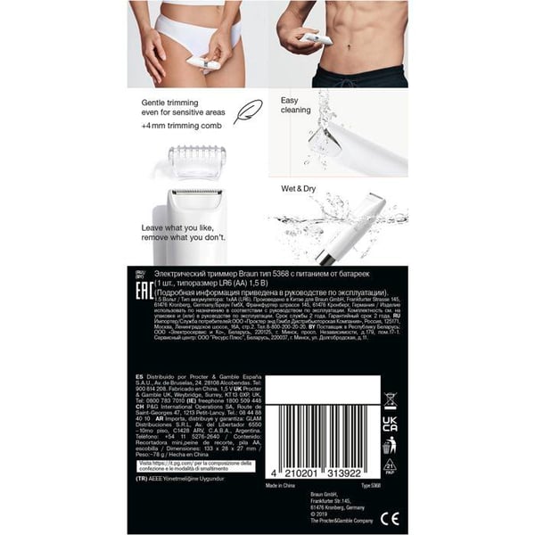 Braun BS1000 bikinitrimmer