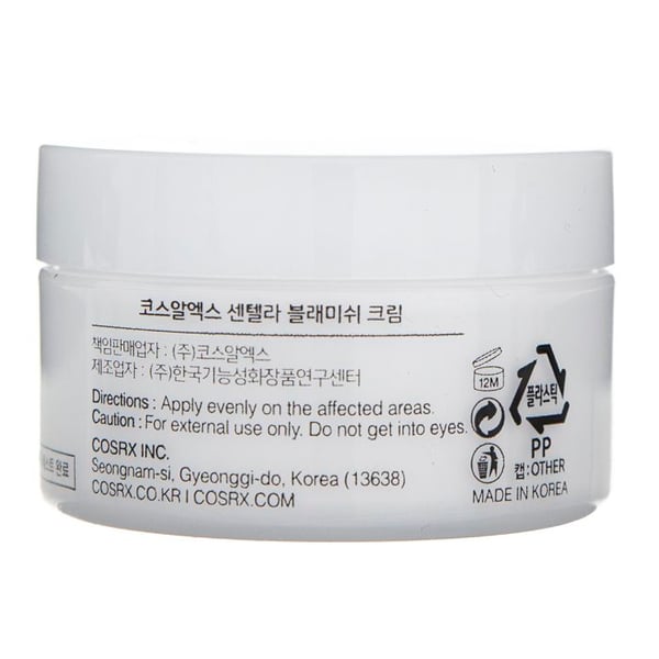 Crème Blemish - COSRX - Centella - 30ml - Hypoallergenisk - Beroligende til problematisk hud