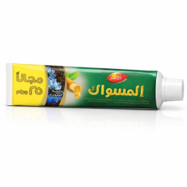 Dabur - Miswak tandkräm och svartkumminolja 50g+25g -