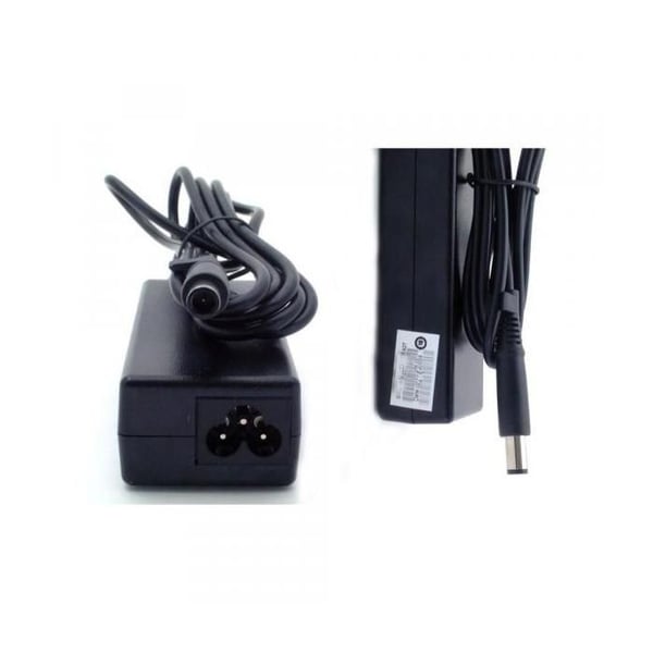 Strömförsörjningar HP 613152-001- REFURBISHED