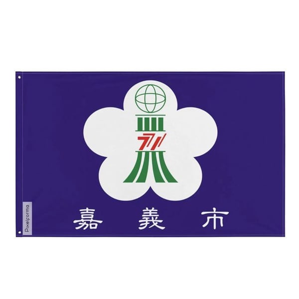 Chiayi-flagga – 60 x 90 cm – Hållbar polyester – 2 metalöglor – Inomhus / Utomhus – Pixelforma