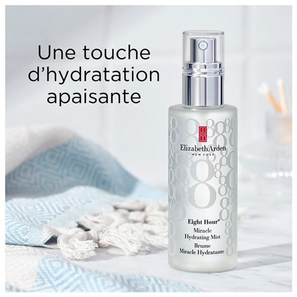 Baume - Elizabeth Arden - Eight Hour® - 100ml - Återfuktande - Lugnande - Alla hudtyper