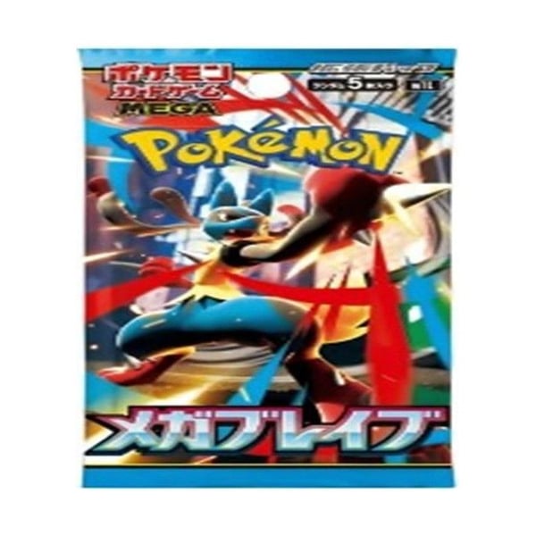 Pokémon Samlarkort Booster 5 kort M1L Mega Brave