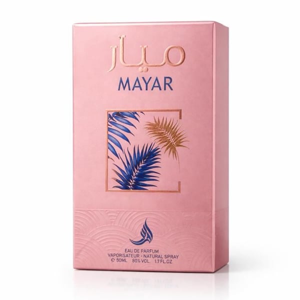 Amas al Jamal - Eau de Parfum Mayar 50 ml -