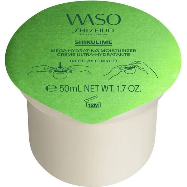 Ansiktsmask - SHISEIDO - Waso Shikulime - Fuktgivande - Vegansk - 50 ml