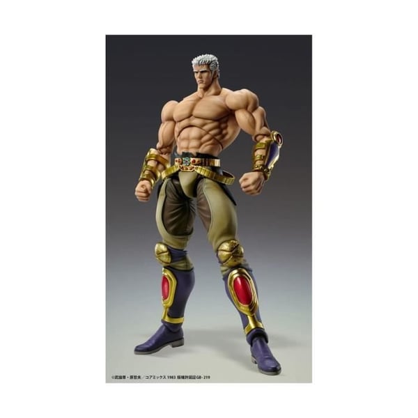 Medicos Entertainment - Ken le Survivant - Figur Figur Raoh Muso Tensei Ver. 21 cm