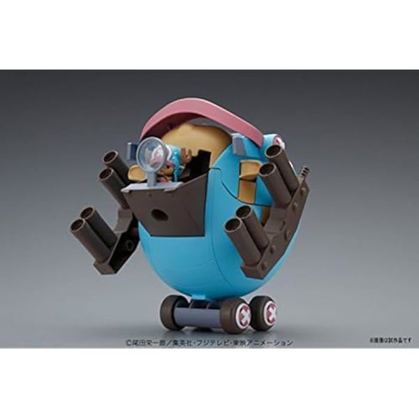 Bandai Hobby Chopper Robo Super 1 Skyddsfästning One Piece Byggsats