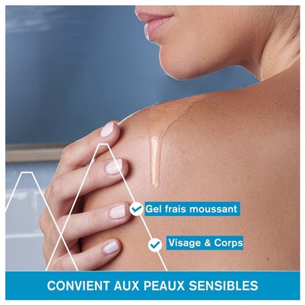 Gel Surgras Dermatologisk - Uriage - 1L - Hypoallergen - Flaska - För hela familjen