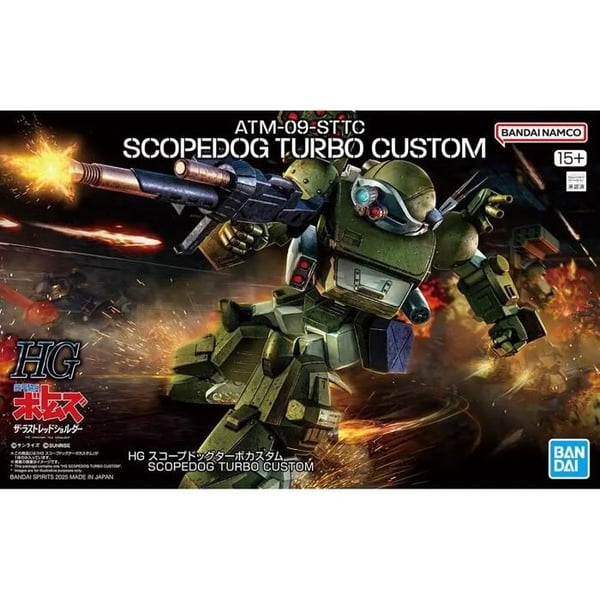Figur - BANDAI HOBBY - Scopedog Turbo Custom - Armored Trooper - Chirico Cuvie - Urban strid
